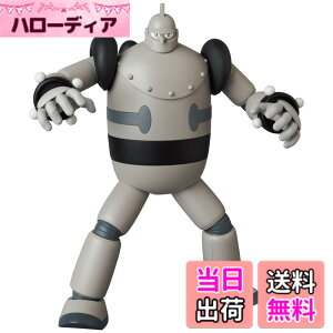�y���������z���f�B�R���E�g�C MAFEX �}�t�F�b�N�X No.135 �S�l28�� B&W Ver. �S����200mm �h���ς� �A�N�V�����t�B�M���A