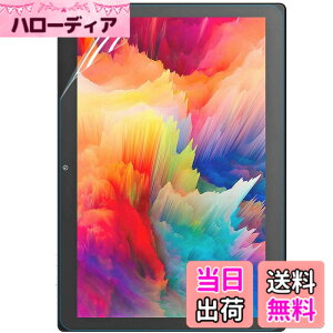 �y���������z�����[�L���[ VANKYO �^�u���b�g10�C���` S30 �p �ی�t�B���� �u���[���C�g�J�b�g �t�B���� ���˒ጸ �w��h�~ �R�ہuPC�t�B���^�[���H�[�v