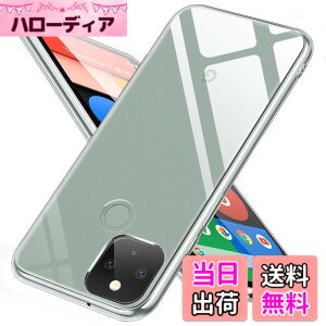 �y���������zaiitiluo �X�}�z�P�[�X Google Pixel 5 �Ή� �P�[�X �N���A �s�N�Z��5 �P�[�X ���� tpu �X���� �\�t�g �V���R�� ���^ �ϏՌ� �X�g���b�v�z�[���t�� �y�� �l�C �X�}�z�P�[�X �S����