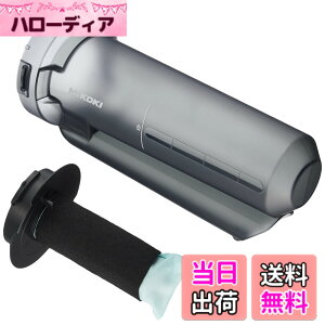 �y���������zHiKOKI(�n�C�R�[�L) 14.4V/18V/36V�R�[�h���X�N���[�i�[�p 1�i���T�C�N�������j�b�g0037-6495