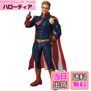 �y���������zMAFEX �}�t�F�b�N�X No.151 �U�E�{�[�C�Y HOMELANDER �z�[�������_�[ �S����160mm �h���ς� �A�N�V�����t�B�M���A