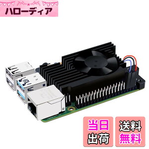 �y���������zGeeekPi Raspberry Pi 4 Armor Lite�q�[�g�V���N�APWM�t�@���t���ARaspberry Pi4���f��B�p��RaspberryPi�A���~�j�E���q�[�g�V���N��p�L�b�g