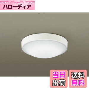 �y���������z�p�i�\�j�b�N(Panasonic) �V�䒼�t�^�E�ǒ��t�^ �V�[�����O���C�g �����F�E�g�U�E�h���^�E�h�J�^ 30�` �z���C�g LGW51704WCF1