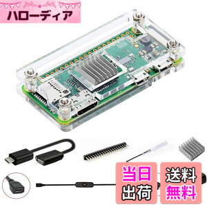 �y���������zGeeekPi Raspberry Pi Zero 2 W �P�[�X/Zero W �P�[�X�ARaspberry Pi Zero �q�[�g�V���N�A20Pin GPIO �w�b�_�[�AOTG �P�[�u���A�X�C�b�`�P�[�u���AHDMI �A�_�v�^�[�A�h���C�o�[�t���� 7 in 1 �x�[�V�b