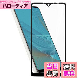 �y���������zHy+ Xperia Ace II �t�B���� SO-41B �K���X�t�B���� W�d�����@ ��ʃK���X��3�{���x �S�ʕی� �S�ʋz�� �G�N�X�y���A�G�[�X2 SO41B