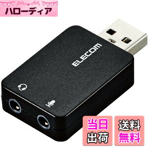 �y���������z�G���R�� USB�I�[�f�B�I�ϊ��A�_�v�^ ��3.5mm USB to �X�e���I�~�j�W���b�N 3�� 4�� �Ή� �m�C�Y���� ���}���^�C�v �u���b�N USB-AADC01BK