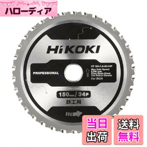 �y���������zHiKOKI(�n�C�R�[�L) �`�b�v�\�[�J�b�^�[ CD3605DB�ECD3605DFA�p �S�H�p�`�b�v�\�[ 150x34P 0037-7216