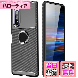 �y���������zXperia5 �P�[�X �����O�t�� TPU �ϏՌ� SO-01M SOV41 901SO �Ռ��z�� ���h�~ �J�����ی� �ԍڃz���_�[�Ή� �w��h�~ �U�M���H�̒����^ ������� �G�N�X�y���A 5 �P�[�X �u���b�N