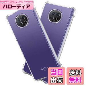 �y���������z�Ή� Xiaomi Redmi Note 9T 5G �P�[�X �Ή� Xiaomi Redmi Note 9T 5G �J�o�[ TPU �ی�P�[�X �J�o�[�w�� ���v���e�N�^�[ �V�F�� �N�o�[ �N���A �\�t�g �����V�F�� ���v���e�N�^�[ �V�F���y�Ϗ�