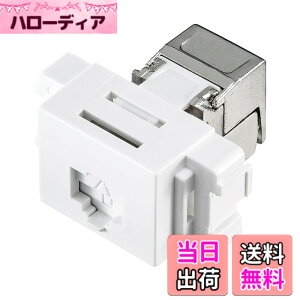 �y���������z�T�����T�v���C �L�[�X�g���W���b�N CAT6A RJ-45�V�[���h�W���b�N JIS�Ή��t�F�C�X�v���[�g�Ή� �z���C�g LA-FP-MJ7
