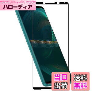 �y���������zHy+ Xperia5 III �t�B���� SO-53B SOG05 A103SO XQ-BQ42 �K���X�t�B���� W�d�����@ ��ʃK���X��3�{���x �S�ʕی� �S�ʋz�� �G�N�X�y���A5 III