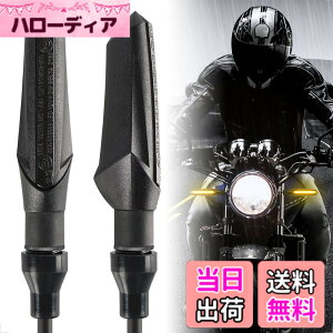 �y���������zEvermotor �o�C�N �E�C���J�[ �����E�C���J�[ led �E�C���J�[ �o�C�N e�o�C�N �Ԍ� 12V �ėp �h�� �A���o�[ ���P�x �O�㍶�E�ʗp 2�Z�b�g