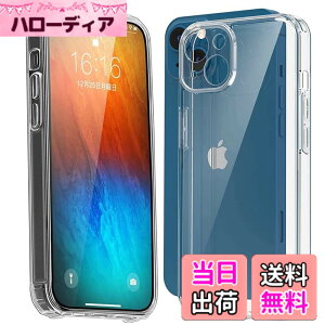 �y���������ziPhone 13 �P�[�X iPhone13 �N���A �P�[�X iPhone 13 6.1�C���` �V�F�� �X�}�z�ی�J�o�[ iPhone6.1�C���` �X�}�z�P�[�X ���v���e�N�^�[ �N�o�[ �V���R���J�o�[ iPhone 13 6.1�C���` ���p�X�}�z 