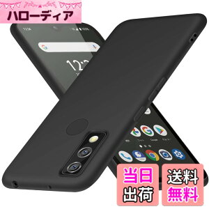 �y���������zarrows We F-51B �p�� �P�[�X �V���R�� �X�}�z�P�[�X FCG01 �p�� �J�o�[ �V���[�Y �ϏՌ� �\�t�g �� ���^ �X�g���b�v�z�[���t�� �u���b�N