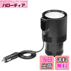 �y���������z�T�����_�C���N�g �h�����N�z���_�[ �� �ۗ� �ۉ� 12V�Ԑ�p �V�K�[�d�� 200-CAR085