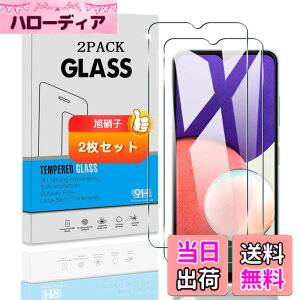 �y���������z�y2���Z�b�g�z �Ή� Galaxy A22 5G SC-56B / Galaxy A23 5G SCG18 SC-56C �K���X�t�B���� �y���{���Ɏq �d�x9H�z �Ή� Galaxy A22 5G / Galaxy A23 5G �t�B���� �����K���X �t�� �ی�t�B���� 3D Touch�Ή� 