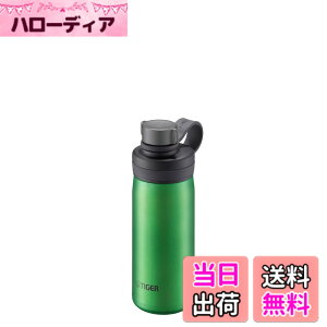 �y���������z�y�Y�_�Ή��z�^�C�K�[���@�r ���� 500ml �^��f�M�Y�_�{�g�� �X�e�����X�{�g�� �X�|�[�c�h�����N�� �r�[��OK �ۗ��p �O���E���[ MTA-T050GE �G�������h(�O���[��)
