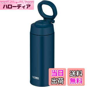 �y���������z�T�[���X ���� �^��f�M�P�[�^�C�}�O �L�����[���[�v�t�� 500ml �C���f�B�S�u���[ JOO-500 IBL