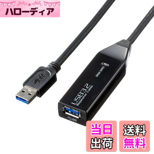 �y���������z�T�����T�v���C USB�����P�[�u�� 3m����(USB3.2 Gen1�A�N�e�B�u���s�[�^�[�P�[�u��) �f�C�W�[�`�F�[���ڑ��\(�ő�8m����) KB-USB-R303N