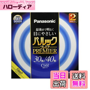�y���������z�p�i�\�j�b�N �u���� �ی` 30�`+40�` 2�{�� �N�[���F �p���b�N �v���~�A FCL3040ECWHF32K