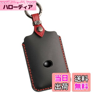�y���������z�ysmasol�z�J�[�h�L�[�P�[�X �{�v �J�[�h�L�[�J�o�[ ���N�T�X LBX�^NX�^UX �Ή��iLEXUS�݊��i LS�^ES�^GS�^IS�^RC�^HS�^RX�^CT�^LX�j�X�}�[�g�L�[�J�o�[ ��p�݌v (�{�v/�J�[�h�L�[, ��)