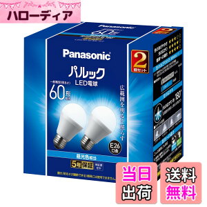 �y���������z�p�i�\�j�b�N LED�d�� �������a26mm �d��60W�`���� �����F����(7.0W) ��ʓd���E�L�͈͂��Ƃ炷�L�z���^�C�v 2���� ���`���Ή� LDA7DGK62T