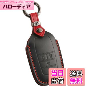 �y���������z�V�^ VOXY 90�n �L�[�P�[�X �m�A 90�n �L�[�J�o�[ ���H�N�V�[ �V�G���^ �n�C�G�[�X9�^ �g���^�݊��i �{�v voxy NOAH 90�n �A�N�Z�T���[ �p�[�c (�{�v4�{�^��, ��)