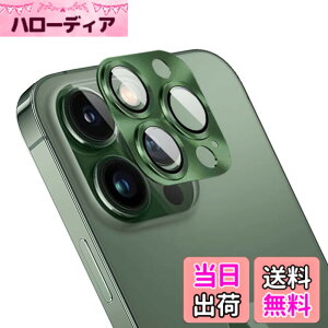 �y���������zApapeya For iPhone 13 Pro/iPhone 13 Pro Max�p �J�����t�B���� �A���~�������{�����K���X �����Y�S�ʕی� �J�����J�o�[ 0.25mm���� Apapeya ��̌^�����Y�ی�t�B���� �����Y�ی�P�[�X ����