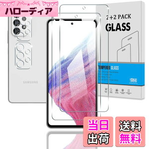 �y���������z�y2+2���Z�b�g�z �Ή� Galaxy A53 5G �K���X�t�B���� �w��F�ؑΉ� +�J�����ی� �y���{���Ɏq �d�x9H�z Galaxy A53 5G SCG15 / SC-53C �p �t�B���� �����K���X �t�� �ی�t�B���� �A�����ߗ� 