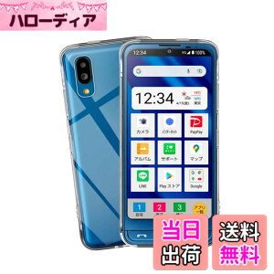 �y���������z�V���v���X�}�z6 Simple Sumaho6 A201SH/BASIO active SHG09 �P�[�X TPU �����ی�\�t�g �V���R���P�[�X ���^ �㎿TPU �N���A �S�����A�ϏՌ��A����h�~�A �ϐ��A�h�w��U�M���H�̒����^�A��