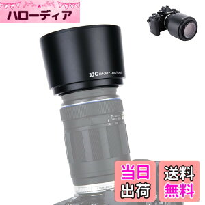 �y���������zJJC �I�����p�X LH-61E �݊��ł��� �t�� �����Y�t�[�h OLYMPUS M.ZUIKO DIGITAL ED 75-300mm f/4.8-6.7 �� OLYMPUS ZUKIO DIGITAL ED 70-300mm f/4-5.6 �Ή� �I�����p�X OM-D E-M1 Mark III II E-M1X E-M5 Mark III II E-M10 