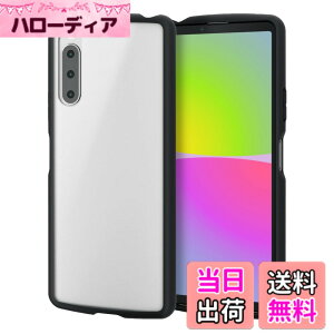 �y���������z�G���R�� Xperia 10 IV (SO-52C SOG07 A202SO) �P�[�X �J�o�[ �ϏՌ� �d�x8H �w��h�~ �y�� ���^ �w�ʃ}�b�g �X�g���b�v�z�[���t TOUGH SLIM LITE �V���L�[�N���A �u���b�N PM-X222TSLFCSBK