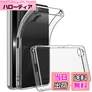 �y���������z�\�j�[ Xperia ACE3 �P�[�X - �N���A �V���R�� TPU �X�}�z�P�[�X SOG08 SO-53C �Ή� �G�N�X�y���A �G�[�X3 �J�o�[ - �ϏՌ� �����P�[�X �ی�J�o�[ �X���� ���^ �w��h�~ �h�� �h�o ���h�~