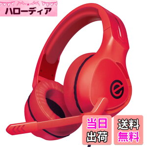 �y���������z�G���R�� �Q�[�~���O�w�b�h�Z�b�g �L�� 3.5mm �}�C�N�t�� �y PS5 / PS4 / Switch �z �y�� �����I�[�o�[�w�b�h 50mm�h���C�o �R���g���[���[�t�� ���b�h HS-G01RD