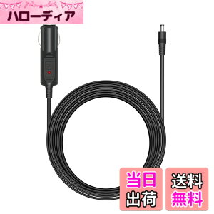 �y���������zALLPOWERS �Ԃ��S300 /S700�|�[�^�u���d���p�[�d�P�[�u�� �V�K�[�\�P�b�g�[Dc�[�d�P�[�u�� 1.5M