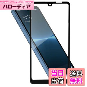 �y���������zHy+ Xperia Ace III �t�B���� SO-53C SOG08 A203SO �K���X�t�B���� W�d�����@ ��ʃK���X��3�{���x �S�ʕی� �S�ʋz��