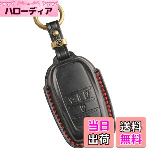 �y���������z�V�^ VOXY 90�n �L�[�P�[�X �m�A 90�n �L�[�J�o�[ �V�G���^ �n�C�G�[�X9�^ �g���^�݊��i �{�v �A�N�Z�T���[ �p�[�c (3D���� 4�{�^��, ��)
