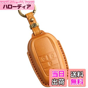 �y���������z�V�^ VOXY 90�n �L�[�P�[�X �m�A 90�n �L�[�J�o�[ �V�G���^ �n�C�G�[�X9�^ �g���^�݊��i �{�v �A�N�Z�T���[ �p�[�c (3D���� 4�{�^��, �L������)