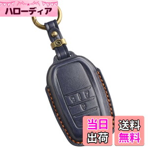 �y���������z�V�^ VOXY 90�n �L�[�P�[�X �m�A 90�n �L�[�J�o�[ �V�G���^ �n�C�G�[�X9�^ �g���^�݊��i �{�v �A�N�Z�T���[ �p�[�c (3D���� 4�{�^��, �l�C�r�[)