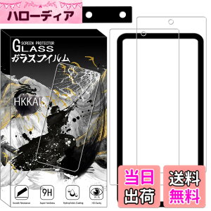 �y���������zHKKAIS pixel 6a �K���X�t�B�����y2+2 ���Z�b�g�z�w��F�� ���{���Ɏq�̗p Google Pixel 6a �p �K���X�t�B���� �J�����t�B���� ���� �K���X �t����� �ی�t�B����