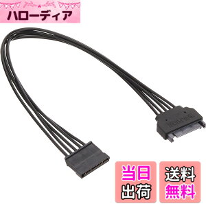 �y���������z�A�C�l�b�N�X(AINEX) AINEX �V���A��ATA�p�d�������P�[�u�� 30cm �u���b�N SA-047SAB-BK
