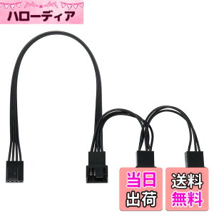 �y���������z�A�C�l�b�N�X(AINEX) AINEX PWM�t�@���p�d��3����f�C�W�[�`�F�[���P�[�u�� 34cm �u���b�N CA-100A