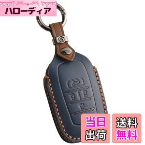�y���������z�V�^ VOXY 90�n �L�[�P�[�X �m�A 90�n �L�[�J�o�[ �A���t�@�[�h ���F���t�@�C�A 40�n �g���^�݊��i �{�v �A�N�Z�T���[ �p�[�c (�{�v5�{�^��, �u���[1.)