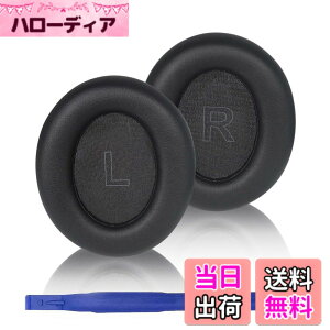 �y���������zQ35 �C���[�p�b�h Anker Soundcore Life Q30 �p�̔��ɉ��K�ȃv���e�C�� ���U�[ �C���[�p�b�h Q30 Soundcore by Anker Life Q35 �w�b�h�Z�b�g �C���[�}�t ���y�A �p�[�c �m�C�Y �L�����Z�����O 