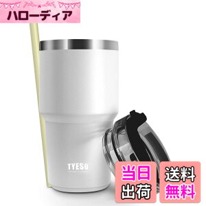 �y���������z�y���{����zTYESO �^���u���[ �X�g���[�t�� ���� �{�g�� �X�|�[�c�{�g�� �X�g���[�{�g�� �ӂ��t�� �^��f�M 600ml �^��N�G���`���[ ���@�r �^�� ���F ������ �ۉ� �ۗ� �W���b�L 