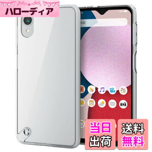 �y���������z�G���R�� Galaxy A23 5G [ SC-56C | SCG18 ] �P�[�X �J�o�[ �ϏՌ� �n�C�u���b�h�P�[�X TPU+PC [�l�p�̃G�A�[�N�b�V�����ŏՌ��z��] �X�g���b�v�z�[���t�� �N���A PM-G227HVCKCR