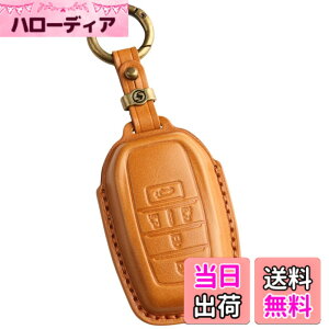 �y���������z�V�^ VOXY 90�n �L�[�P�[�X �m�A 90�n �L�[�J�o�[ �A���t�@�[�h ���F���t�@�C�A 40�n �g���^�݊��i �{�v �A�N�Z�T���[ �p�[�c (3D���� 5�{�^��, �L������2.)