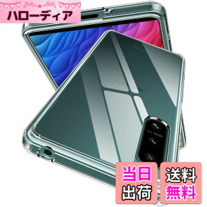 �y���������zSONY Xperia 5 IV �P�[�X �N���A [ SO-54C | SOG09 ] �ϏՌ� �ČRMIL�K�i�擾 �n�C�u���b�h PC+TPU �X�g���b�v�z�[���t�� �Ռ��z�� ���^ �y�� ���C�����X�[�d�Ή� �G�N�X�y���A 5 IV �J�o�[