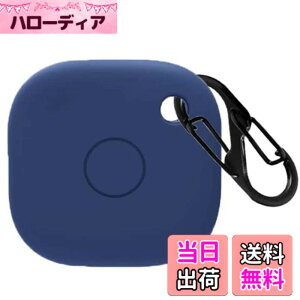 �y���������zFor Anker Eufy (���[�t�B) Security SmartTrack Link �P�[�X [HVUYAL] �����h�~�p�̃t�b�N�𓋍ڂ��� �y�� �L�Y�h�~ �h�o �����ɂ��� �_�炩�ȃV���J�Q���̃X�|�[�c�N�[���ȃf�U�C�� �Ռ� 