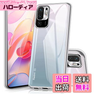 �y���������z�yUNEED�zRedmi Note 10 JE �p�� �X�}�z�P�[�X Redmi note 10T/XIG02 �p�� �J�o�[ TPU �����^ �S�ʕی� �P�[�X �\�t�g �P�[�X �N���A �V���R�� ���� �N���A �P�[�X �ϏՌ� TPU �P�[�X �C�菝�h�~